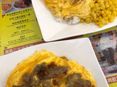 -龙凤冰室