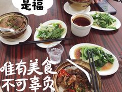 -荔园小馆(园岭新村二期店)