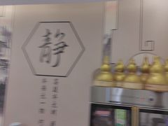 -艾之灸养生馆·推拿·艾灸