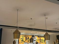 -太二酸菜鱼(正大广场店)