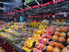 -嘿嘛仓储购(华明店)