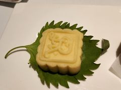 -Yan Ting 宴庭中餐厅(上海静安瑞吉酒店)