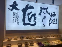 -陈厨老家菜馆(义安区店)