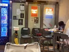 -狗發汉堡(湖塘店)
