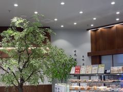 -君之狮子山·轻糖烘焙(松江印象城店)