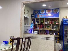 -茂源餐厅(新华路店)