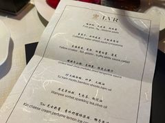 -三嚥阁 La Villa Restaurant