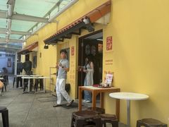 -亚坤(远东广场店)