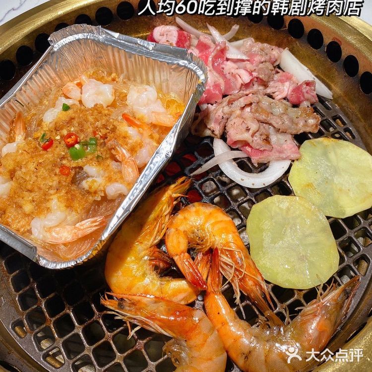 合肥韩剧同款平价烤肉No.1‼️人均60吃到撑