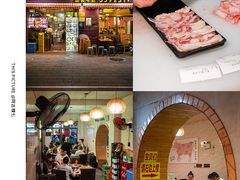 -合记汕头牛肉店(嘉禾路店)