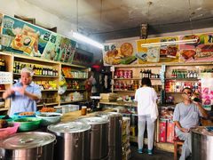 -赵府街副食店