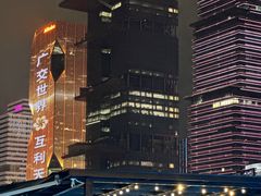 -琶醍壹号•潮菜江景餐吧