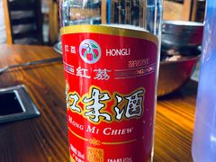 -大地农庄(逢沙大道店)