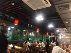 大堂-京门老爆三·铜锅涮肉 爆肚(望京店)