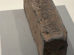 -旅顺博物馆