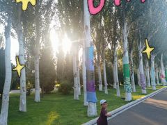 -乌素图国家森林公园