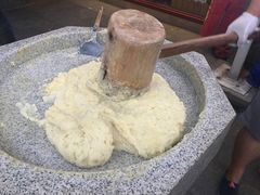 -柞水洋芋糍粑