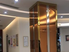 -泰康拜博口腔(凯迪大厦店)