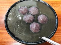 芝麻糊汤圆-冰神糖水铺(国贸中心店)