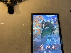 -奇门密室(五一新干线店)