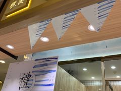 门面-阮大兴糕团(杭州西湖银泰百货店)