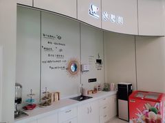-微笑牙科口腔(三亚迎宾院区)