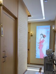 -芳朵美容养生SPA