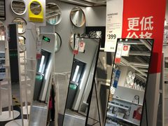 -宜家家居(西安未央商场店)