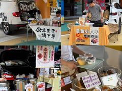 -金轮星光名座生活广场