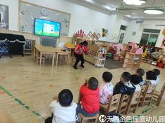 -无锡金色摇篮幼儿园(宝龙城市广场店)