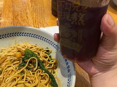 -呼啦面馆·头牌豌杂面(爱琴海店)