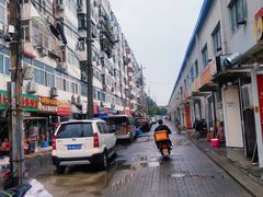 -新五爱道夜市