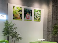 -丘大叔 UncleQ(海雅缤纷城分店)