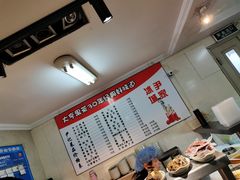 -尹记餐馆(花园店)