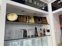 -优车会·V-KOOL威固(北山店)