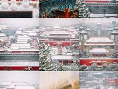 -故宫博物院(故宫)