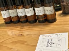 -墨more调香馆DIY自调香水(博雅国际中心B座店)