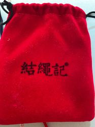 -结绳记(朝阳大悦城店)