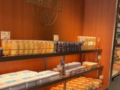 -丁香西饼屋(桂林路店)