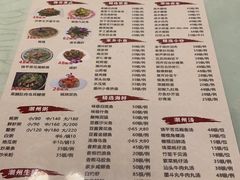 -迈姨·潮州菜(麓湖公园店)