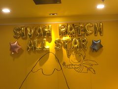 -麦当劳(东岳大道店)