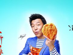 -正新鸡排·炸鸡烧烤(中原店)
