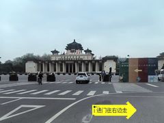 -中国农业博物馆