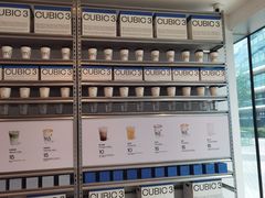 -CUBIC3三立方咖啡(凌空SOHO店)