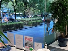 -TSK齿科德申会口腔门诊·联洋诊所
