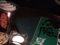 -Joy酒隐(西湖店)