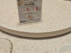 -鼎泰丰(环贸店)