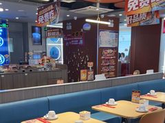 -鱼酷活鱼烤鱼(沈阳大悦城店)