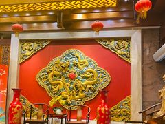 -老码头火锅(骡马市店)