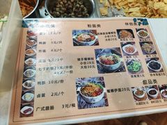 -文昌桥螺蛳粉(魏公村店)